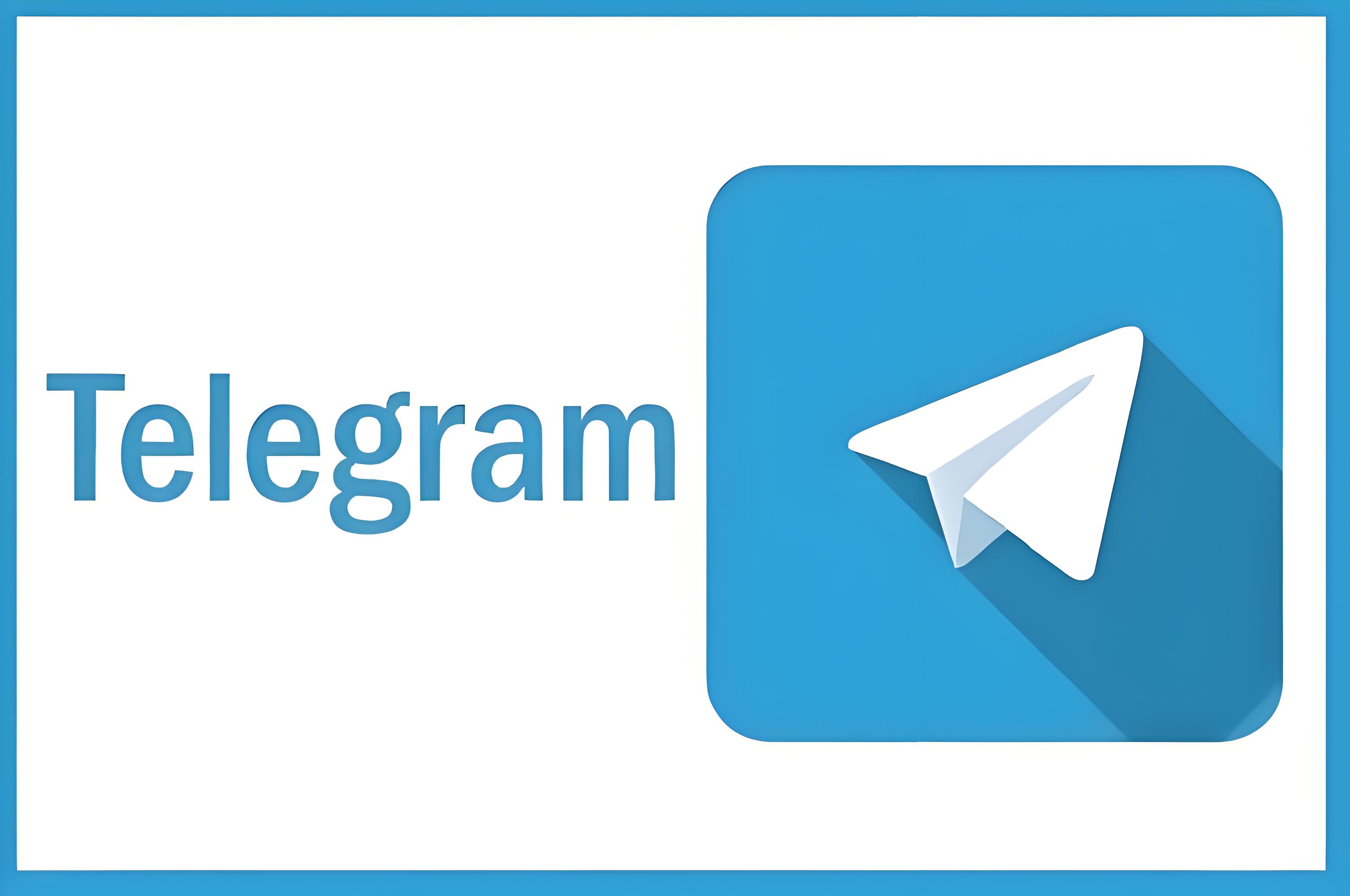 Telegram纸飞机账号购买平台 - 专业TG账号服务商